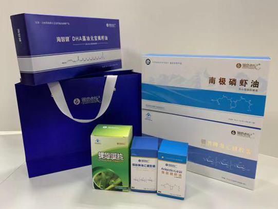 中站彩盒定制